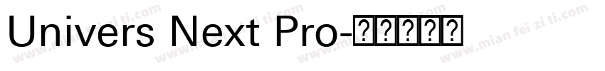 Univers Next Pro字体转换